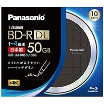 Amazon.com: Panasonic LM-BR50L10BQ 4X Compatible BD-R DL 10