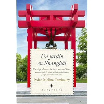 Jardín En Shanghai, Un (Sotavento) Jardín En Shanghai, Un (Sotavento)