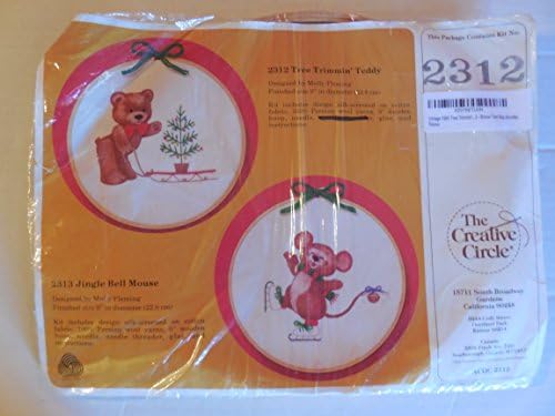 Vintage 1985 Tree Trimmin' Teddy Persian Wool Needlepoint Kit 9 Inches Model 2312 - Bonus Tote Bag (Bundle)
