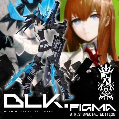 BLK Limited Edition Art Book with Black Rock Shooter BEAST Figma Action Figure