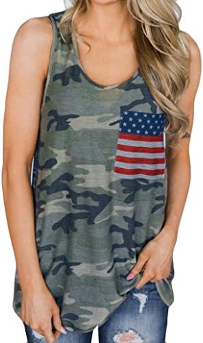 Women Tank Tops, Gillberry Women Summer Lace Vest Top Short Sleeve Blouse Casual Tank Top T-Shirt (S, Green X)