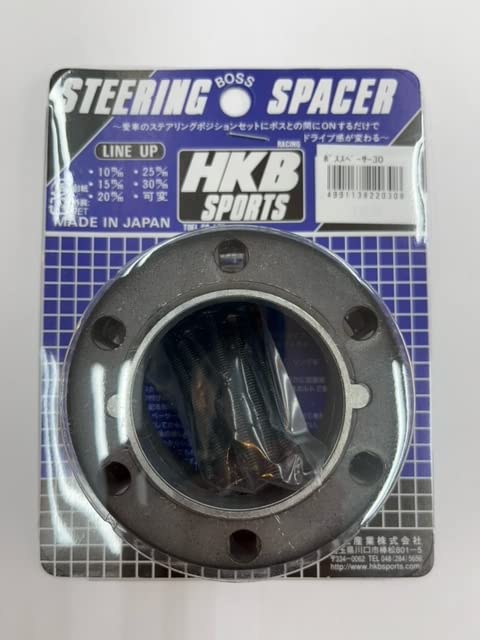 HKB SPORTS ボススペーサー 30mmHKBS30mm商品画像