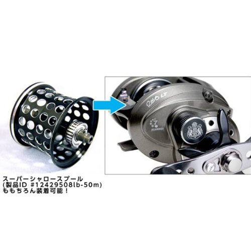 Mua アブガルシア(Abu Garcia) ベイトリール REVO LT-LH 左巻き 7ギア