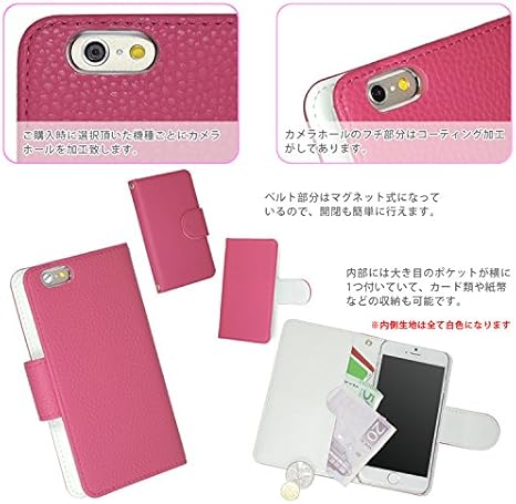 Amazon Co Jp ホワイトナッツ Xperia Acro Hd So 03d スマホケース 手帳 レザー風 05 ブラック ケース エクスペリア アクロ エイチディー 手帳型 カバー スマホカバー Wn Od M 家電 カメラ