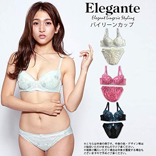 Amazon 大きいサイズ ブラジャーショーツセット 福袋 下着 ３点セット defカップ アンダー80 85 90 95 100 Fukubura3 セット 通販