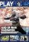 Livro Revista PlayStation 301