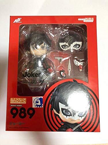 ペルソナ5 ねんどろいど 主人公 ジョーカー 雨宮蓮 Anime Goods 11の買取価格 相場 高価買取なら買取一括比較のウリドキ