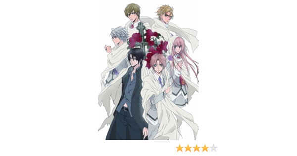 Amazon Com 裏切りは僕の名前を知っている 限定版 第12巻 Dvd Movies Tv