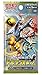 ( 1 pack ) Pokemon Card Game Sun & Moon Pack "Dragon Storm" JAPANESE.ver ( 5 Cards Included )