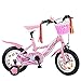 MINI-FACTORY Kids Bike Accessories 4Pcs/Set Bicycle Basket Bell Decoration Play Gift Set for Small Kid Girls (Basket + Bell + Streamer + Wheel Spoke)thumb 1