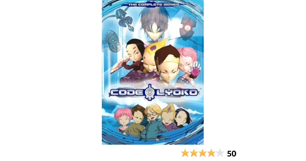 Amazon Com Code Lyoko The Complete Series 21 Disc Collection Jerome Mouscadet Movies Tv