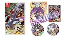 魔女ガミ-The Witch of Luludidea- 限定版<br><span class="sub">(2枚組) 同梱 &amp; [初回限定特典]A4クリアファイル 同梱<br>[特典]夏目裕司描き下ろし限定版BOX、設定資料集 、サウンドトラックCD</span>