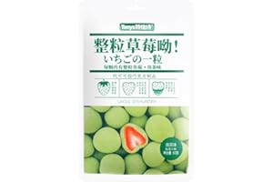 AQPRO Freeze-Dried Whole Strawberry in White chocolate Milk Flavor, Matcha and chocolate 60g (Matcha Flavor)