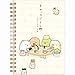 Sumikko Grashi Note book 