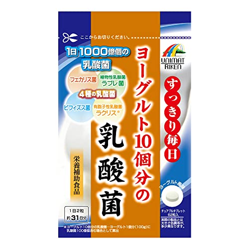ユニマットリケン ヨーグルト10個分の乳酸菌 200mg×62粒商品画像