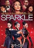 [DVD]ホイットニー・ヒューストン/スパークル [DVD]