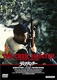 ディア・ハンター デジタル・ニューマスター版 [DVD]
