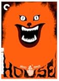 House (The Criterion Collection)