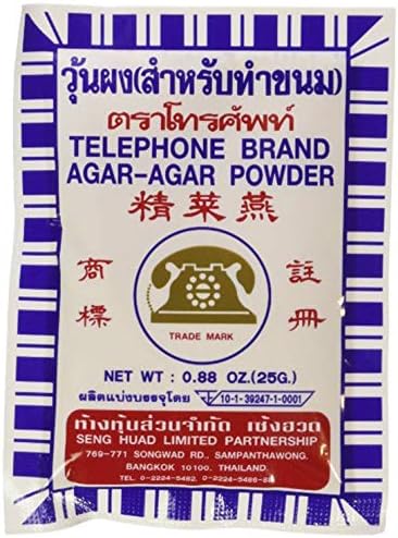 LIMITED EDITION - Telephone Product of Thailand Agar Powder, 0.88 Ounce (Pack of 5)