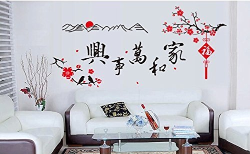 Eden Art-DIY Home Decor