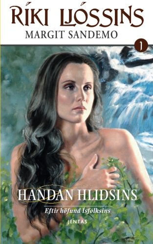 Riki ljóssins 1 - Handan hliðsins (Ríki ljóssins) (Volume 1) (Icelandic Edition)
