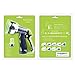 Garden Hose Nozzle Sprayer Heavy Duty Metal Spray Nozzle 9 Patterns High Pressure Hand Watering Nozzle Sprayer For Watering Plants, Cleaning, Car Wash and Showering Dog & Pets