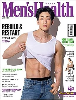 韓国雑誌 Men S Health メンズ ヘルス 年 7月号 Victonのハン スンウ表紙 A Type イ ユビ記事 Kstargate限定 Menh07 A 本 通販 Amazon