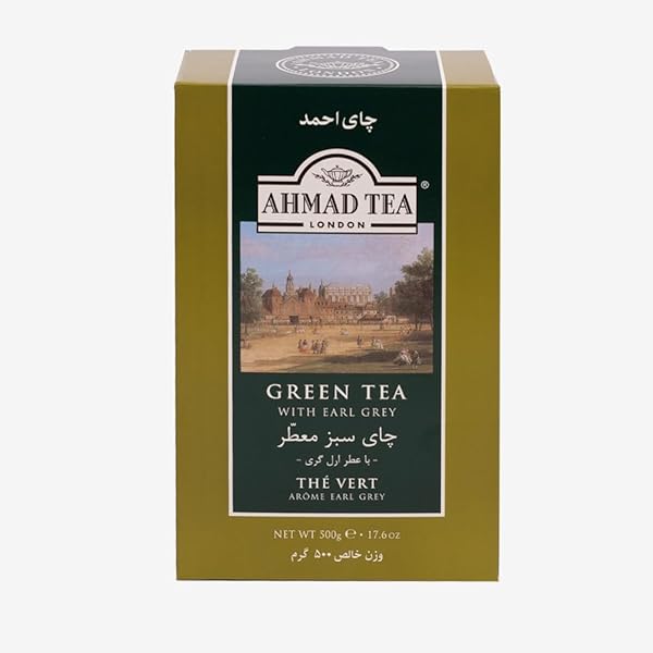 AHMAD TEA GREEN TEA, EARL GREY LOOSE TEA, 500 GRAM