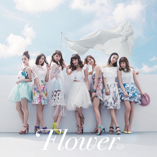 Flower Blue Sky Blue Japan Cd Aicl 2865 Amazon Com Music