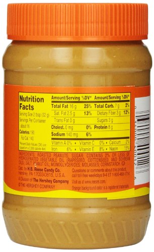 REESE'S Creamy Peanut Butter - Image 4