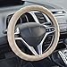 BDK Genuine Leather Car Steering Wheel Cover Small Size 13.5 to 14 Inch Beige -, Easy Installation