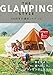 THE GLAMPING STYLE YURIEの週末ソトアソビ
