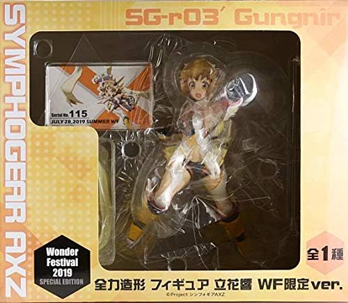 Amazon ワンフェス19限定 全力造形 戦姫絶唱シンフォギアaxz 立花響 Wf 限定ver ワンダーフェスティバル フィギュア ドール 通販