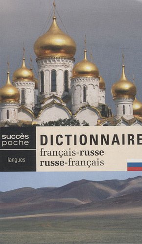 Dictionnaire français-russe, russe-français