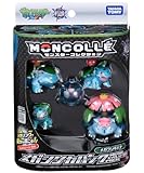 Pokemon Monster Collection Mega Evolution Pack Mega Venusaur