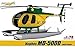 Profiline 1:72 Hughes MD-500 D with Floats Plastic Kit #PL7013