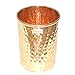 SKAVIJ Pure Copper Water Tumblers Hammered Style Drinking Cups (Pack of 4, 11 Ounce)