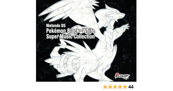 Pokemon Black White O S T Pocket Monster Black White Super Mus Amazon Com Music