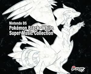 Pokemon Black White O S T Pocket Monster Black White Super Mus Amazon Com Music