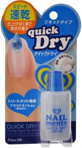 Amazon ネイルメンテ クイックドライリキッド 15ml ネイルメンテ トップコート 通販