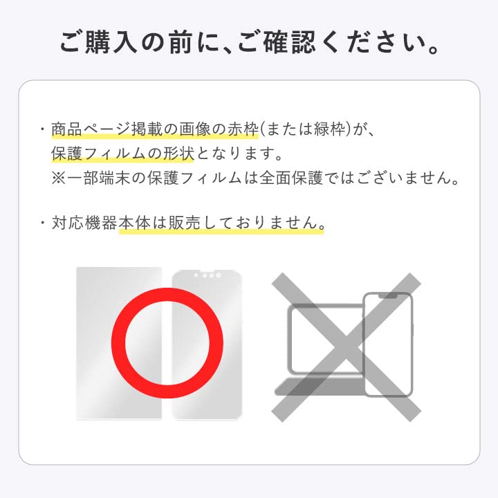 For Miyabix MacBook Pro 13
