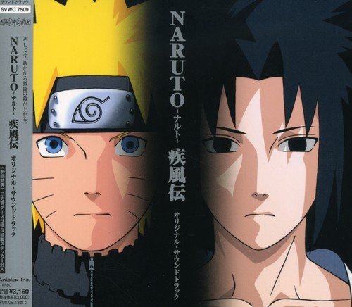 Naruto Shippuden By Various Artists 2007 12 18 Amazon Com Music