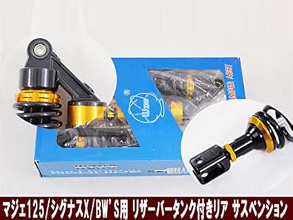 Amazon トクトヨ Tokutoyo シグナス125x Bw S125ローダウン用タンク