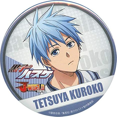 Amazon 黒子のバスケ J World 缶バッジコレクション Ver 4 黒子テツヤ 単品 アニメ 萌えグッズ 通販