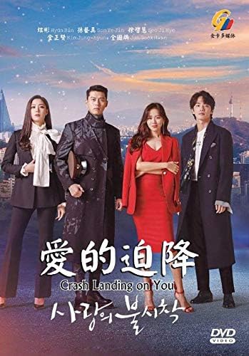 Amazon.com: JAPANESE TV DRAMA Good morning call DVD-BOX1 (JAPANESE
