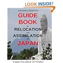 Arudou Debito's Guidebook for Relocation and Assimilation into Japan