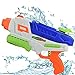 Tuptoel Super Water Soaker Blaster Gun for Kids/Adults,Long Range Squirt Pistol Summer Pool Toy for Beach Party Favor-Water Cannon Gun for Cat Dog Training