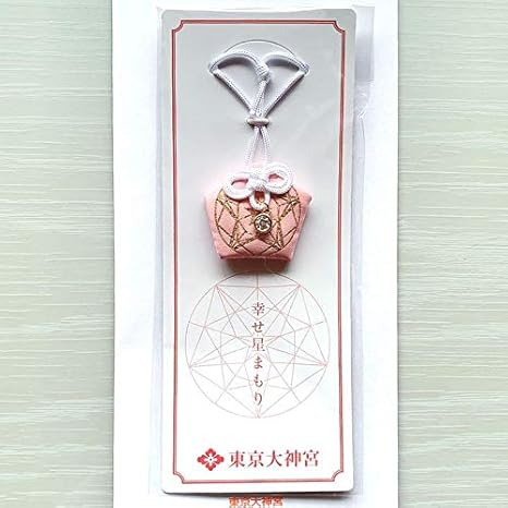 Amazon Co Jp 東京大神宮 幸せ星守まもり ピンク お守り 御守り ホビー 通販