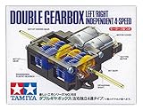 Tamiya 70168 Left/Right Independent 4 Speed Double Gearbox
