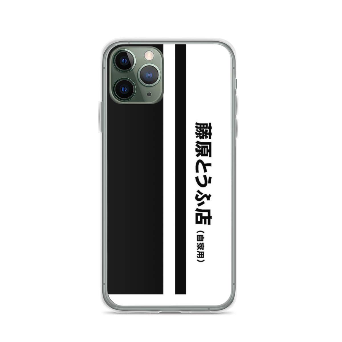 Phone Case Initial D - Fujiwara TOFU Shop Compatible with iPhone 6 6s 7 8 X XS XR 11 Pro Max SE 2020